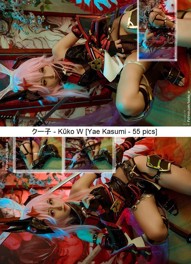 Kuuko W - NO.013 Yae Kasumi[56P]-XikXak